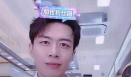 欧阳洋前女友爆料视频,揭秘昔日恋情内幕