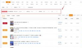 爆料热点视频快手,揭秘网络背后的真实故事
